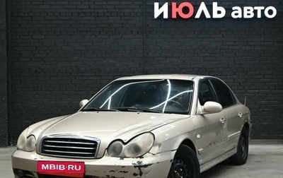 Hyundai Sonata IV рестайлинг, 2006 год, 350 000 рублей, 1 фотография