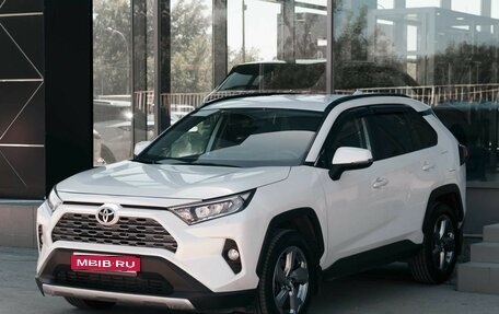 Toyota RAV4, 2020 год, 3 350 000 рублей, 1 фотография