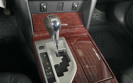 Toyota Camry, 2012 год, 1 379 000 рублей, 19 фотография