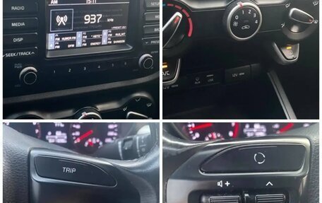 KIA Rio IV, 2018 год, 1 270 000 рублей, 9 фотография