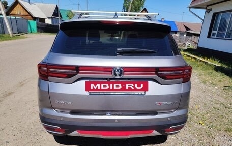 Changan CS35 Plus, 2020 год, 1 600 000 рублей, 3 фотография