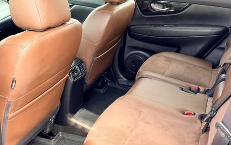Nissan X-Trail, 2022 год, 3 150 000 рублей, 16 фотография