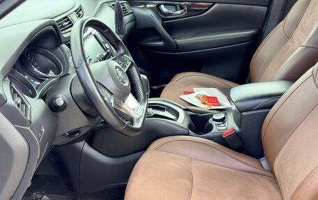 Nissan X-Trail, 2022 год, 3 150 000 рублей, 17 фотография