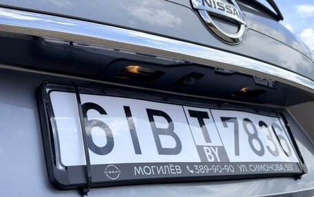 Nissan X-Trail, 2022 год, 3 150 000 рублей, 15 фотография