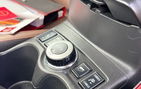 Nissan X-Trail, 2022 год, 3 150 000 рублей, 20 фотография