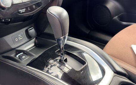 Nissan X-Trail, 2022 год, 3 150 000 рублей, 22 фотография