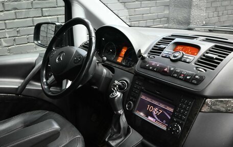 Mercedes-Benz Viano, 2014 год, 2 210 000 рублей, 16 фотография