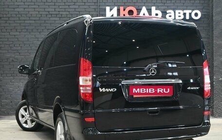 Mercedes-Benz Viano, 2014 год, 2 210 000 рублей, 5 фотография