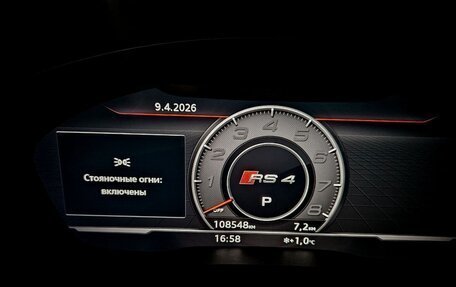Audi RS 4, 2019 год, 5 990 000 рублей, 6 фотография