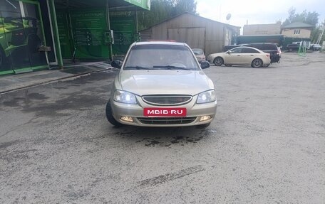 Hyundai Accent II, 2005 год, 247 000 рублей, 3 фотография