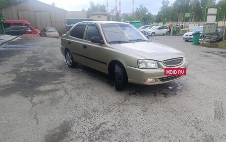 Hyundai Accent II, 2005 год, 247 000 рублей, 6 фотография