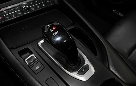 Haval F7x I, 2022 год, 2 099 000 рублей, 10 фотография