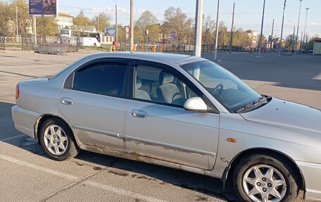 KIA Spectra II (LD), 2006 год, 195 000 рублей, 4 фотография