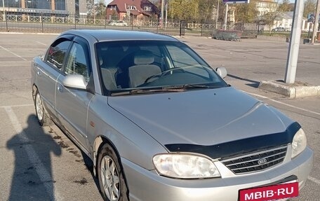KIA Spectra II (LD), 2006 год, 195 000 рублей, 3 фотография
