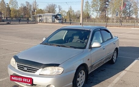 KIA Spectra II (LD), 2006 год, 195 000 рублей, 2 фотография