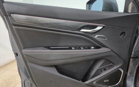 Geely Tugella FY11, 2023 год, 3 550 000 рублей, 9 фотография