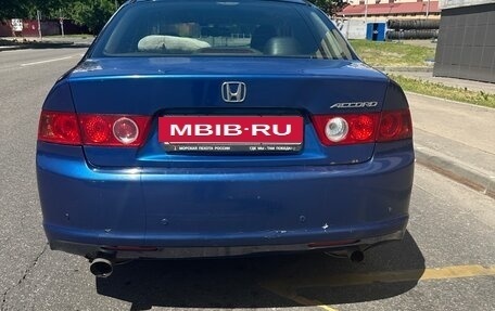 Honda Accord VII рестайлинг, 2006 год, 600 000 рублей, 5 фотография