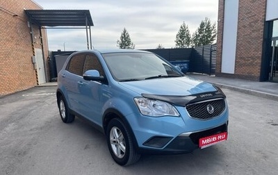 SsangYong Actyon II рестайлинг, 2011 год, 765 000 рублей, 1 фотография