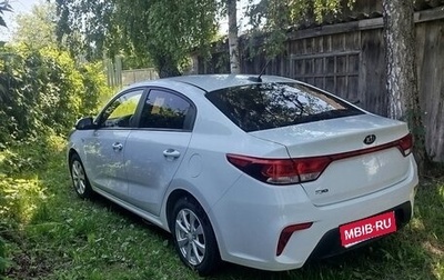 KIA Rio IV, 2020 год, 1 500 000 рублей, 1 фотография