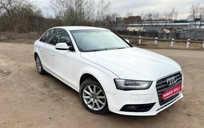 Audi A4, 2014 год, 1 000 000 рублей, 1 фотография