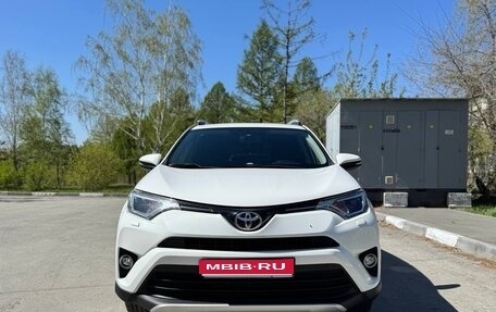 Toyota RAV4, 2016 год, 2 530 000 рублей, 1 фотография