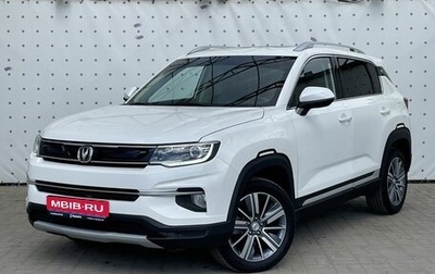 Changan CS35 Plus, 2019 год, 1 400 000 рублей, 1 фотография