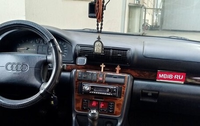 Audi A4, 1996 год, 300 000 рублей, 1 фотография