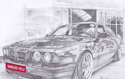 BMW 5 серия, 1995 год, 700 000 рублей, 1 фотография