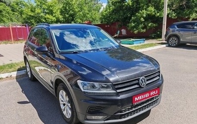 Volkswagen Tiguan II, 2020 год, 3 100 000 рублей, 1 фотография