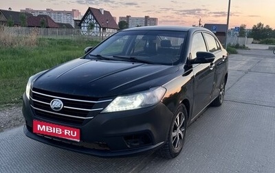 Lifan Solano II, 2017 год, 360 000 рублей, 1 фотография