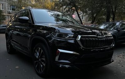 Skoda Kodiaq I, 2023 год, 4 450 000 рублей, 1 фотография