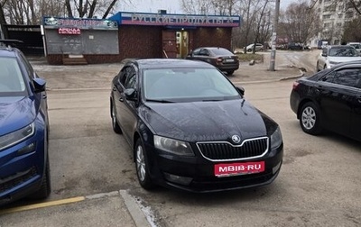 Skoda Octavia, 2015 год, 1 150 000 рублей, 1 фотография