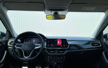Volkswagen Polo VI (EU Market), 2020 год, 1 700 000 рублей, 11 фотография