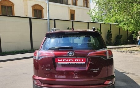 Toyota RAV4, 2018 год, 2 600 000 рублей, 4 фотография