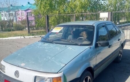 Volkswagen Passat B4, 1994 год, 300 000 рублей, 4 фотография