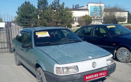 Volkswagen Passat B4, 1994 год, 300 000 рублей, 3 фотография