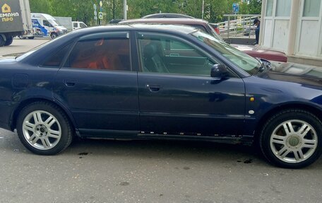 Audi A4, 1996 год, 300 000 рублей, 6 фотография