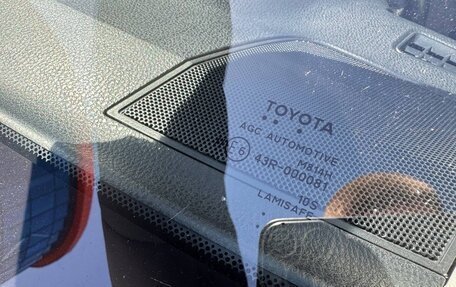 Toyota RAV4, 2016 год, 2 530 000 рублей, 8 фотография