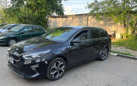 KIA cee'd III, 2021 год, 1 399 999 рублей, 2 фотография