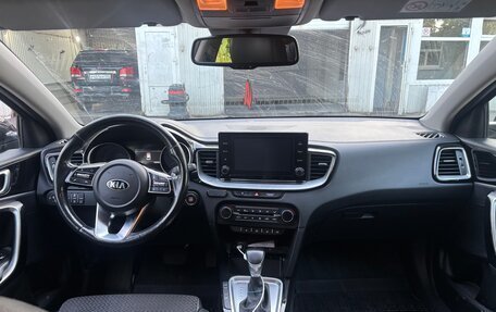 KIA cee'd III, 2021 год, 1 399 999 рублей, 7 фотография