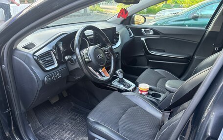 KIA cee'd III, 2021 год, 1 399 999 рублей, 8 фотография