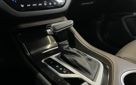 Changan CS35 Plus, 2019 год, 1 400 000 рублей, 16 фотография
