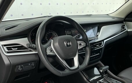 Changan CS35 Plus, 2019 год, 1 400 000 рублей, 15 фотография