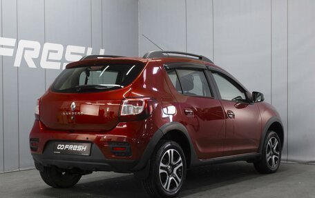 Renault Sandero II рестайлинг, 2020 год, 1 240 000 рублей, 2 фотография