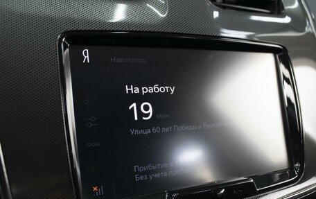 Renault Sandero II рестайлинг, 2020 год, 1 240 000 рублей, 19 фотография