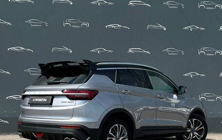Geely Coolray I, 2023 год, 2 048 500 рублей, 2 фотография