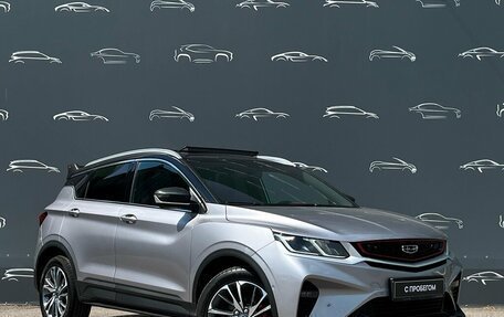Geely Coolray I, 2023 год, 2 048 500 рублей, 3 фотография