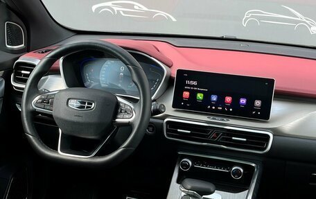 Geely Coolray I, 2023 год, 2 048 500 рублей, 16 фотография