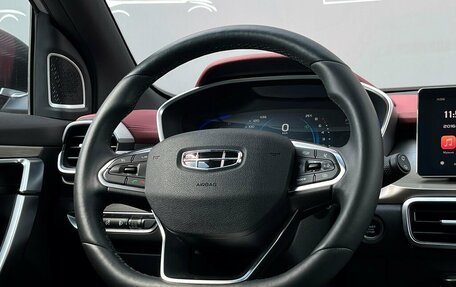 Geely Coolray I, 2023 год, 2 048 500 рублей, 24 фотография