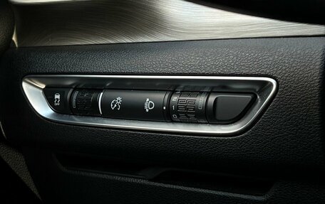 Geely Coolray I, 2023 год, 2 048 500 рублей, 21 фотография